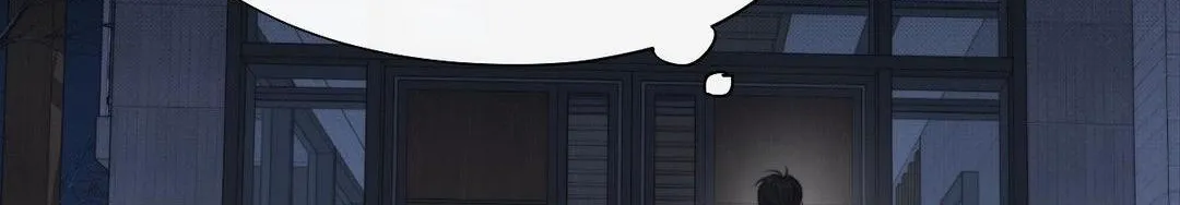 Despite That Chapter 35 page 46 - 