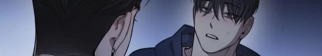 Despite That Chapter 35 page 54 - 