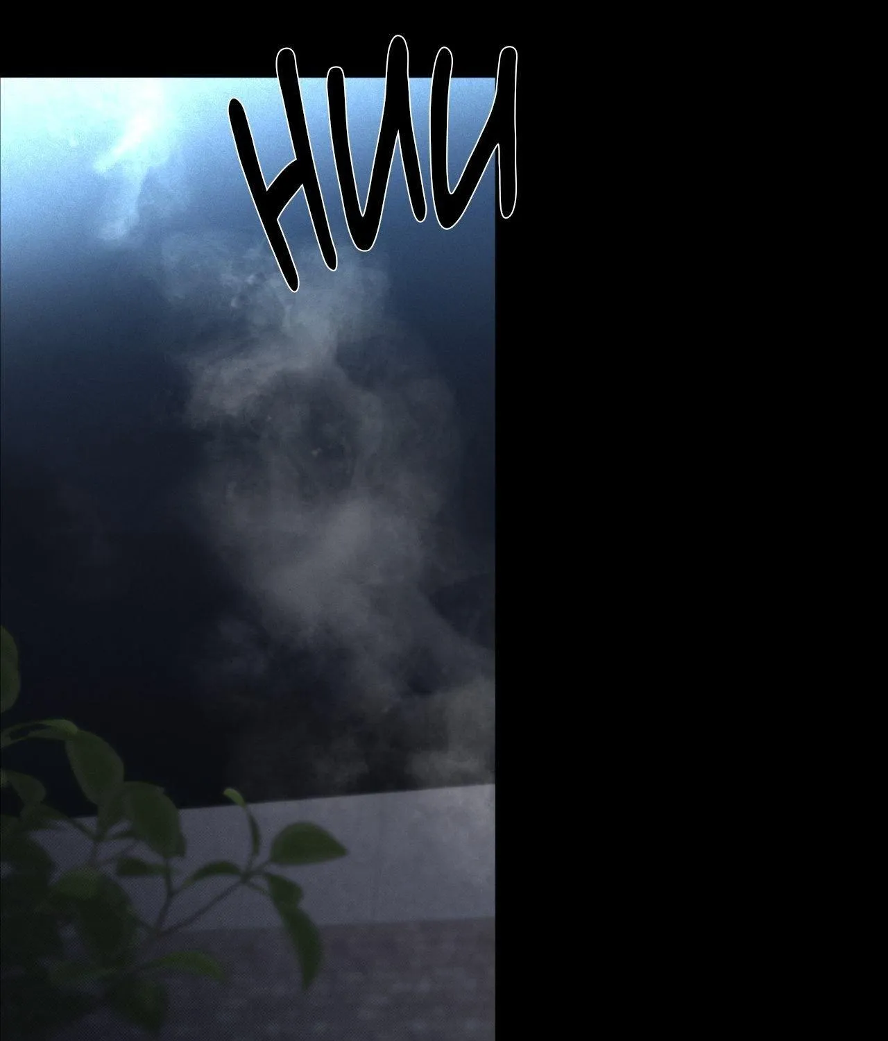 Despite That Chapter 36 page 16 - 