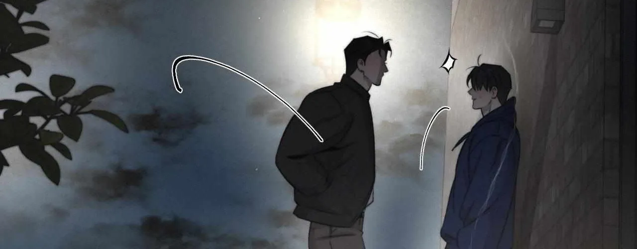 Despite That Chapter 36 page 38 - 