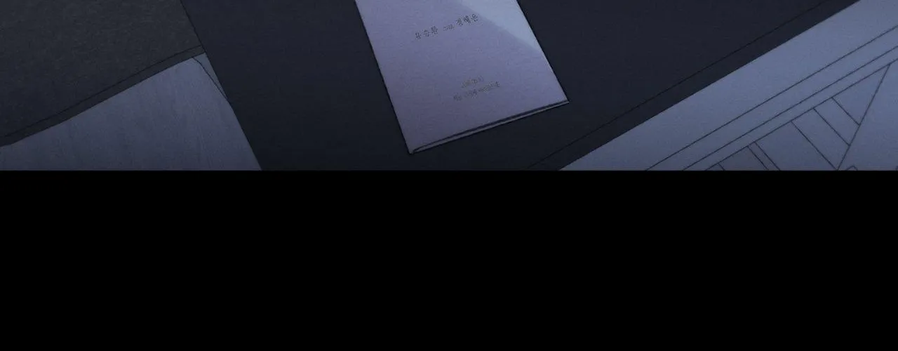Despite That Chapter 38 page 45 - 