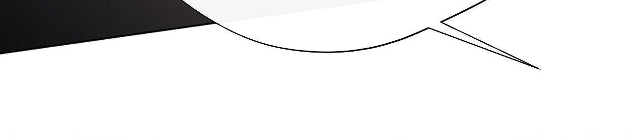 Despite That Chapter 41 page 20 - 