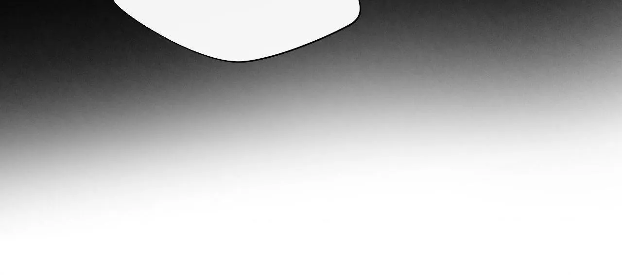 Despite That Chapter 42 page 79 - 