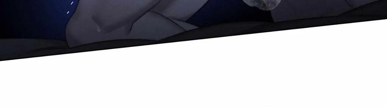 Despite That Chapter 43 page 74 - 