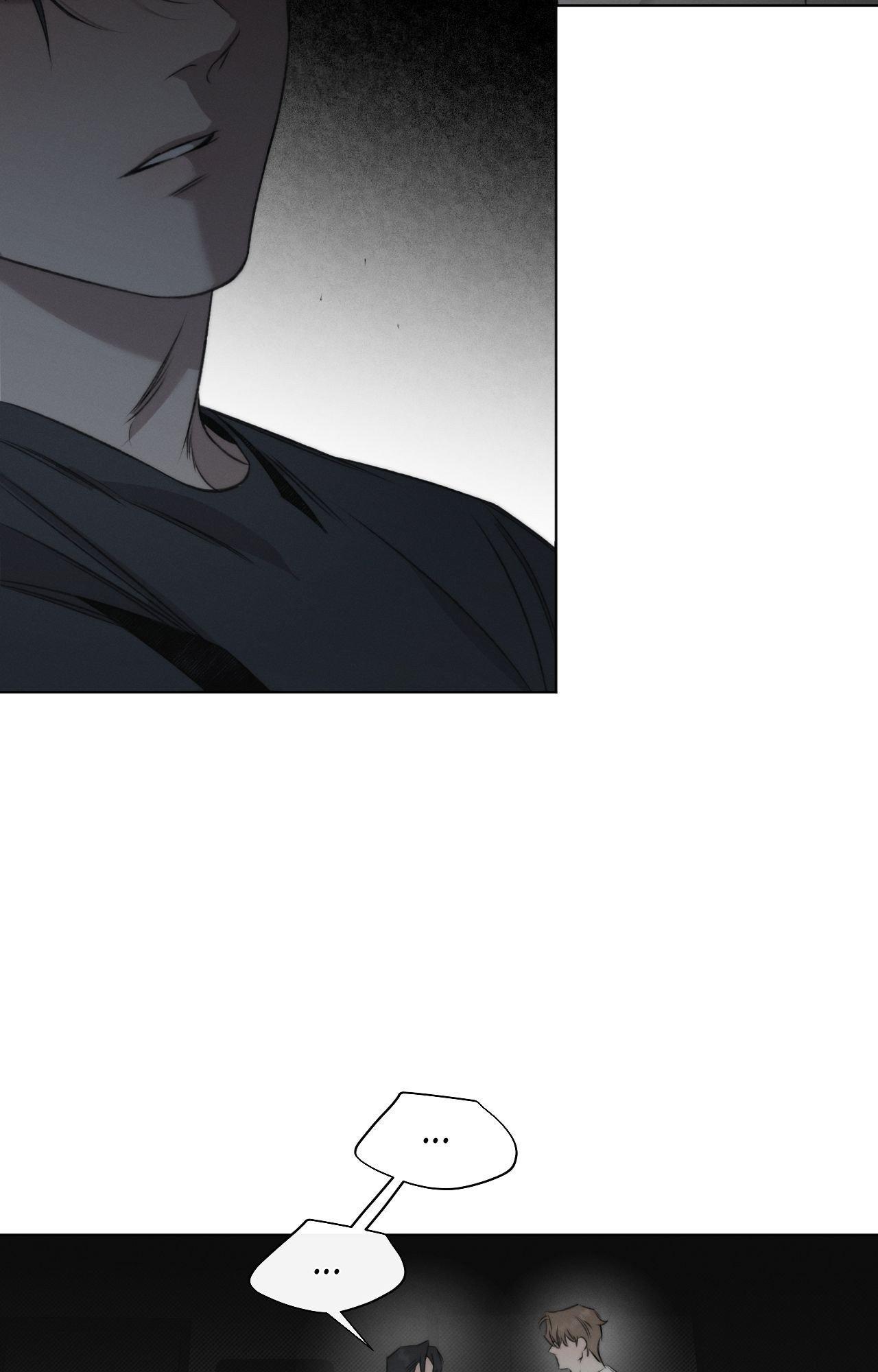 Despite That Chapter 45 page 53 - 
