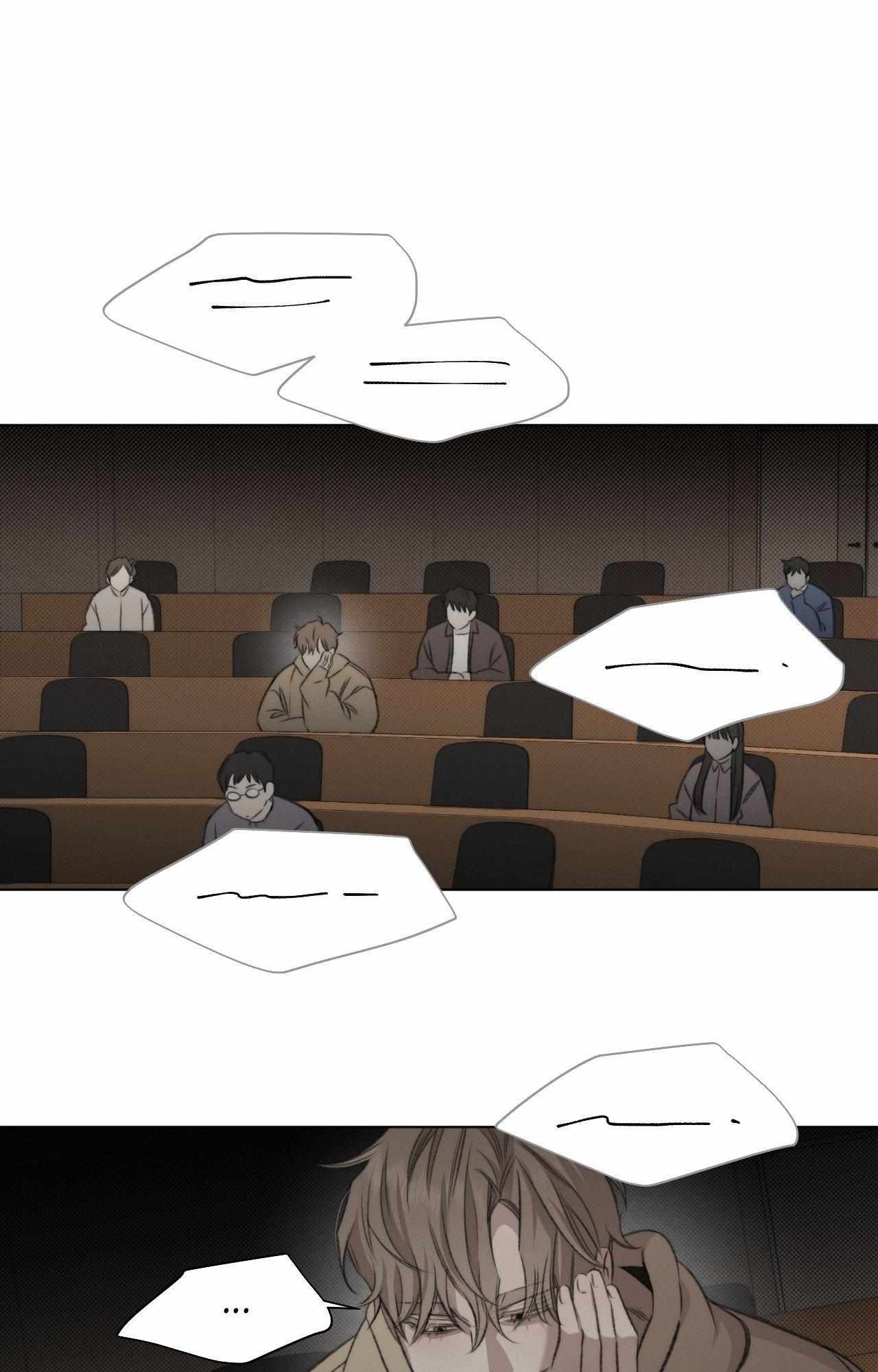 Despite That Chapter 46 page 2 - 