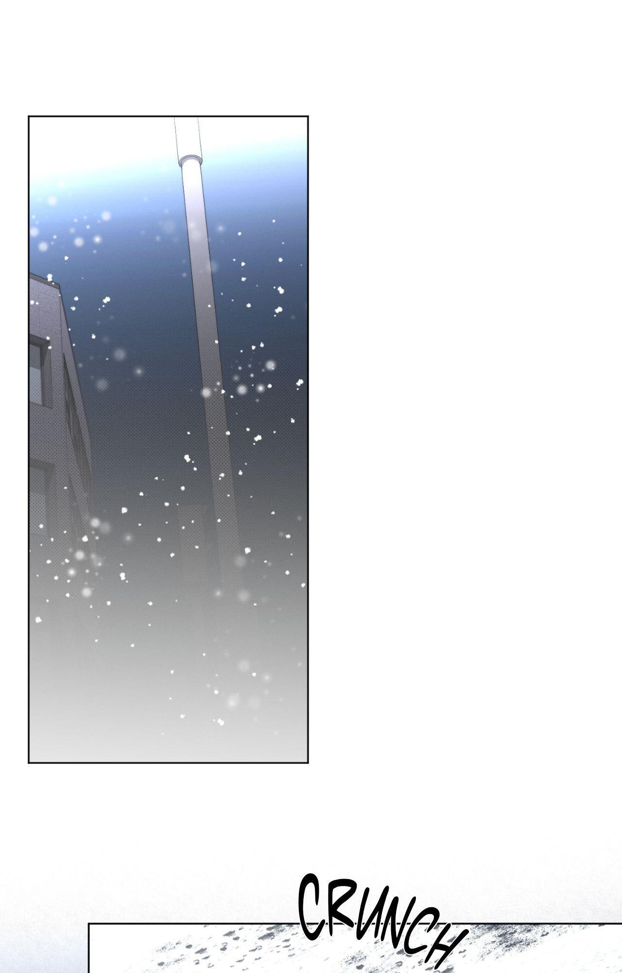 Despite That Chapter 46 page 17 - 