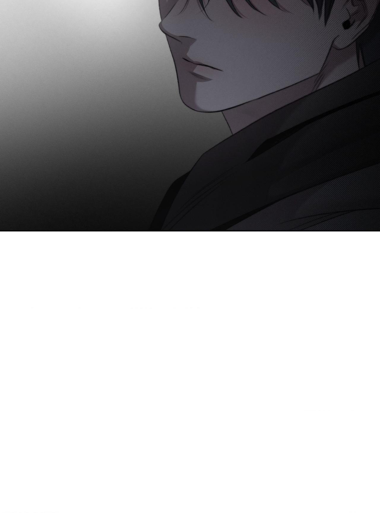 Despite That Chapter 49 page 17 - 