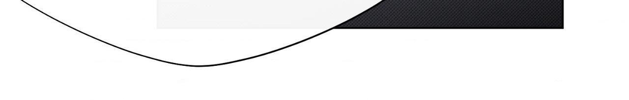 Despite That Chapter 49 page 10 - 