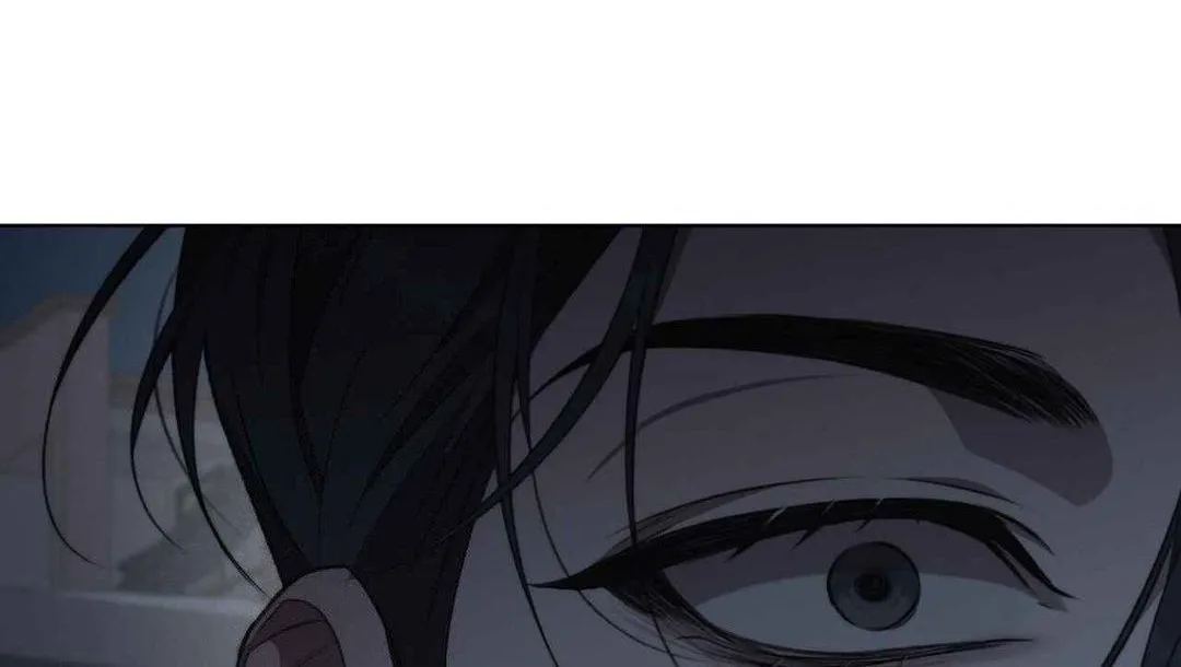 Despite That Chapter 5 page 69 - 