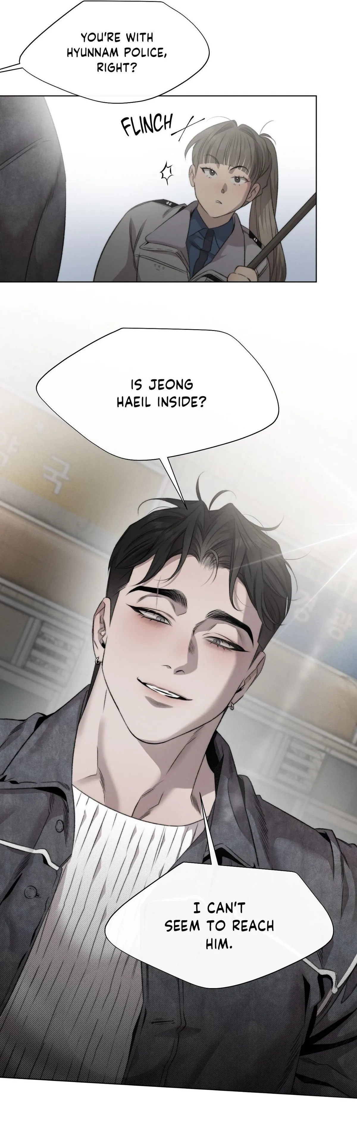 Despite That Chapter 51 page 6 - 