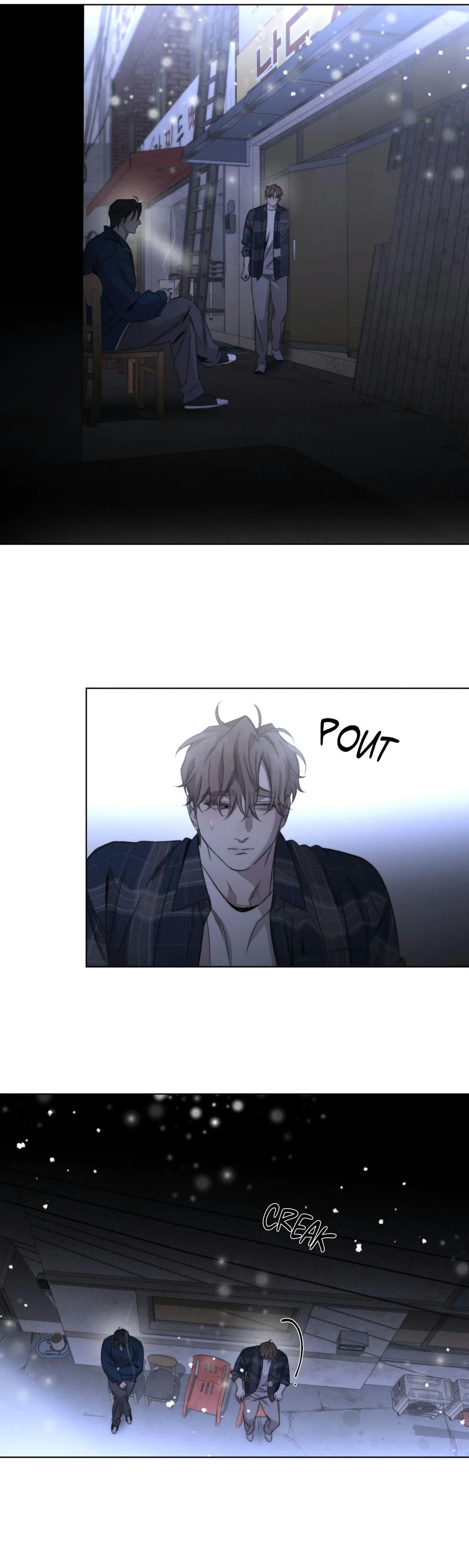 Despite That Chapter 54 page 15 - 