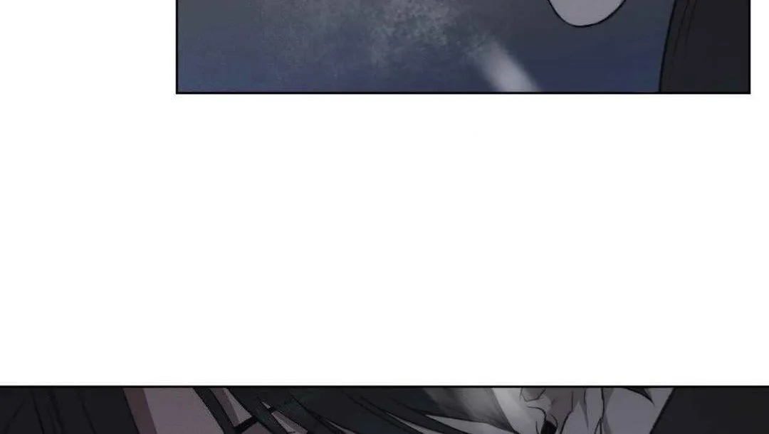 Despite That Chapter 6 page 75 - 