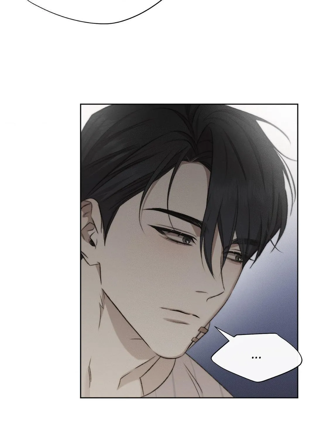 Despite That Chapter 7 page 74 - 