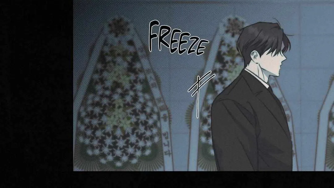 Despite That Chapter 7 page 9 - 