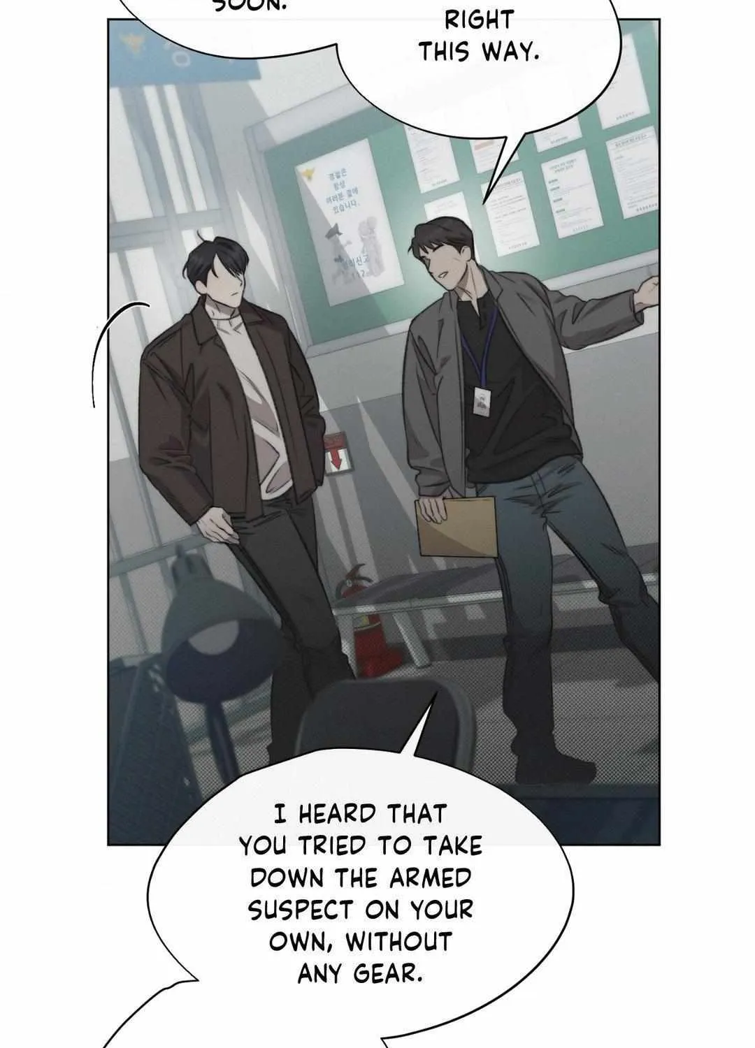 Despite That Chapter 8 page 12 - 