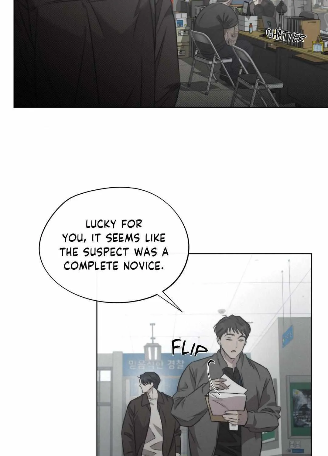 Despite That Chapter 8 page 14 - 