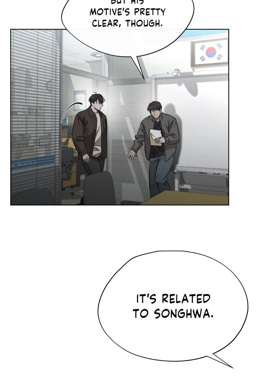 Despite That Chapter 8 page 16 - 