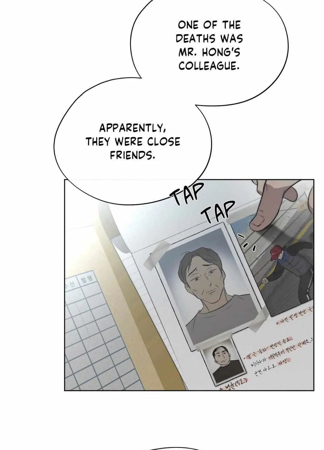 Despite That Chapter 8 page 24 - 