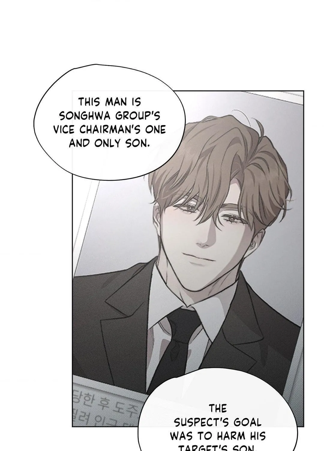 Despite That Chapter 8 page 32 - 