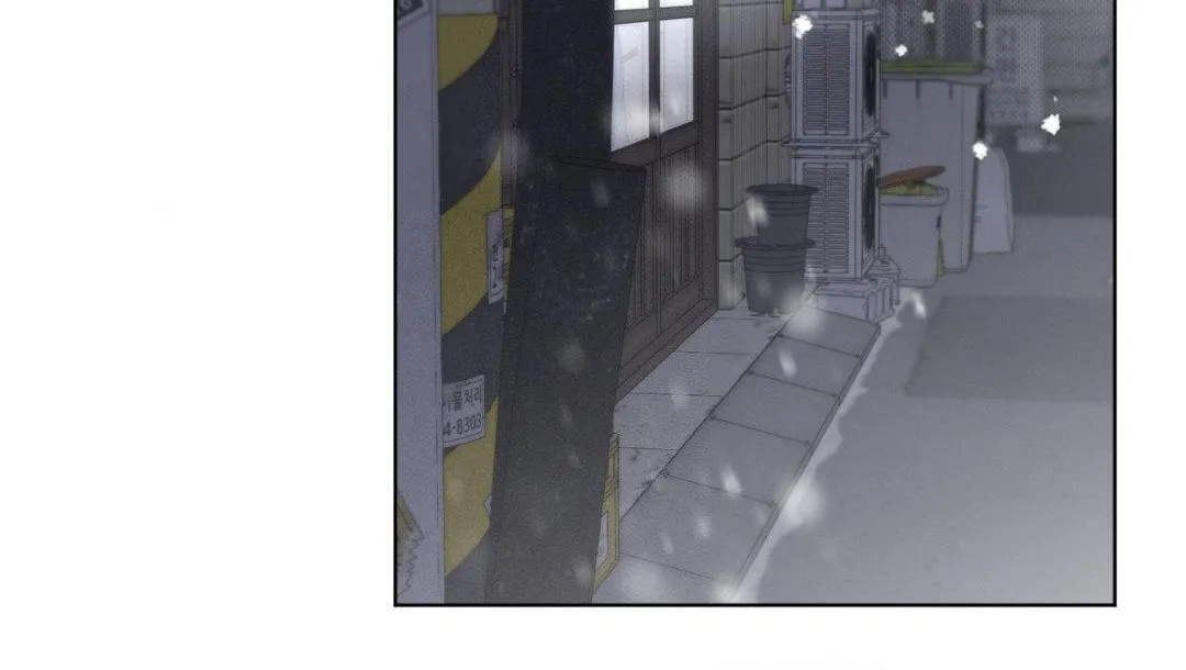 Despite That Chapter 8 page 41 - 