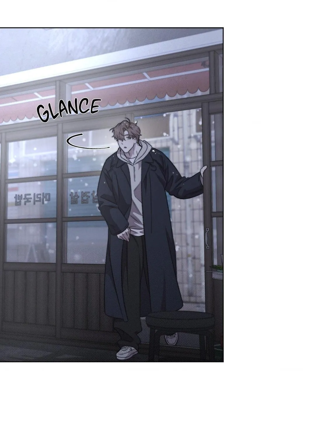 Despite That Chapter 8 page 44 - 