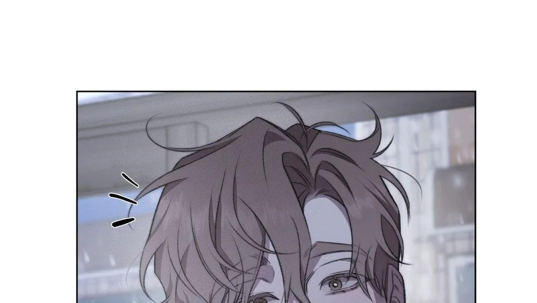 Despite That Chapter 8 page 45 - 