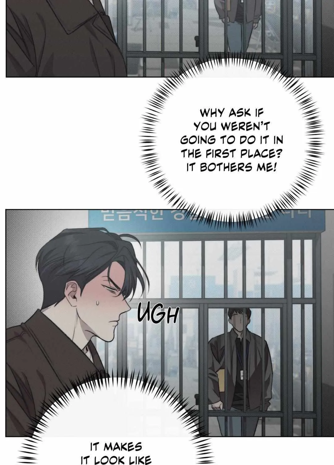 Despite That Chapter 8 page 8 - 