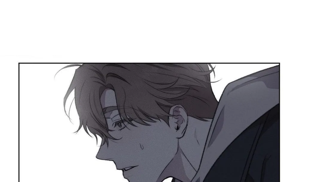 Despite That Chapter 8 page 85 - 