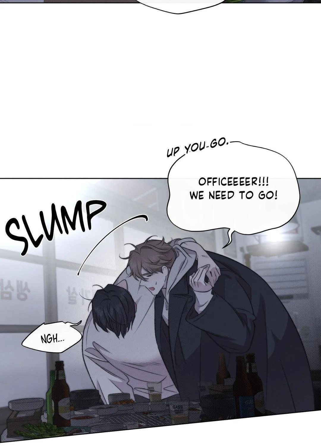 Despite That Chapter 8 page 88 - 