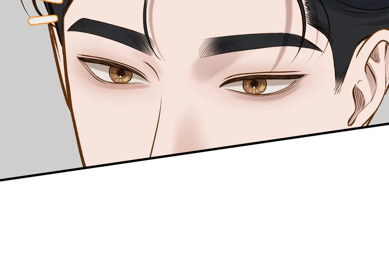 Despite the Risk Chapter 14 page 88 - 