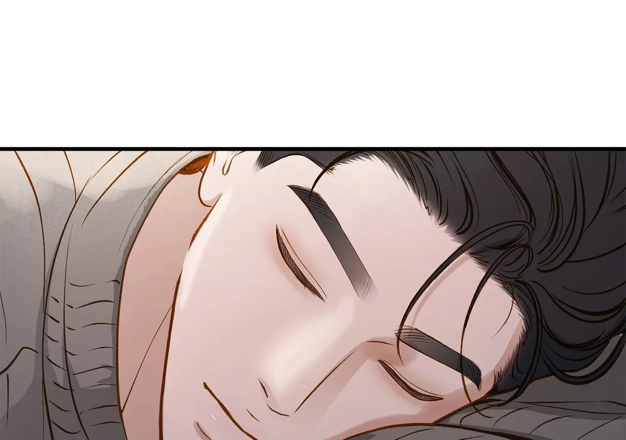 Despite the Risk Chapter 16 page 143 - 