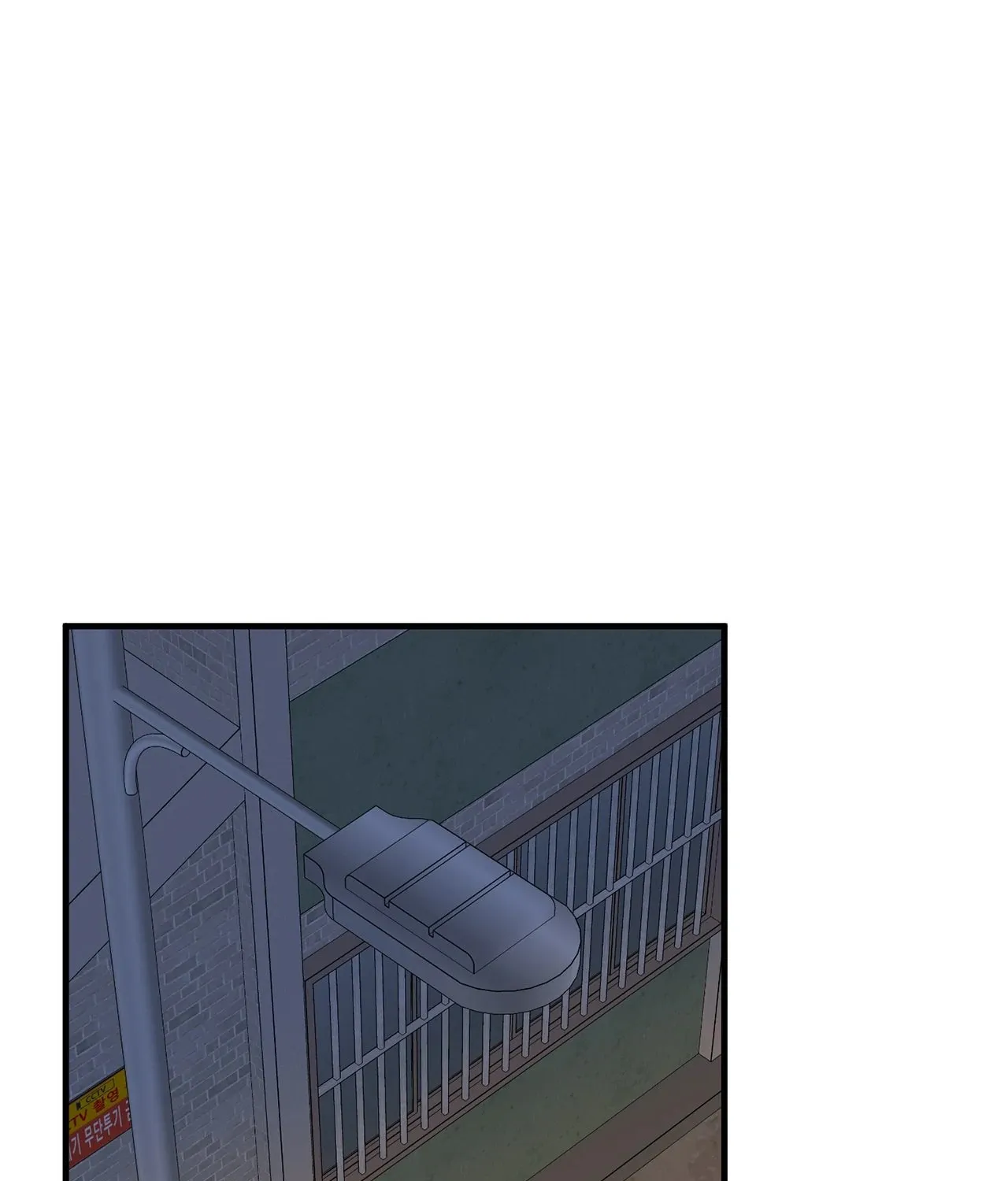 Despite the Risk Chapter 39 page 1 - 