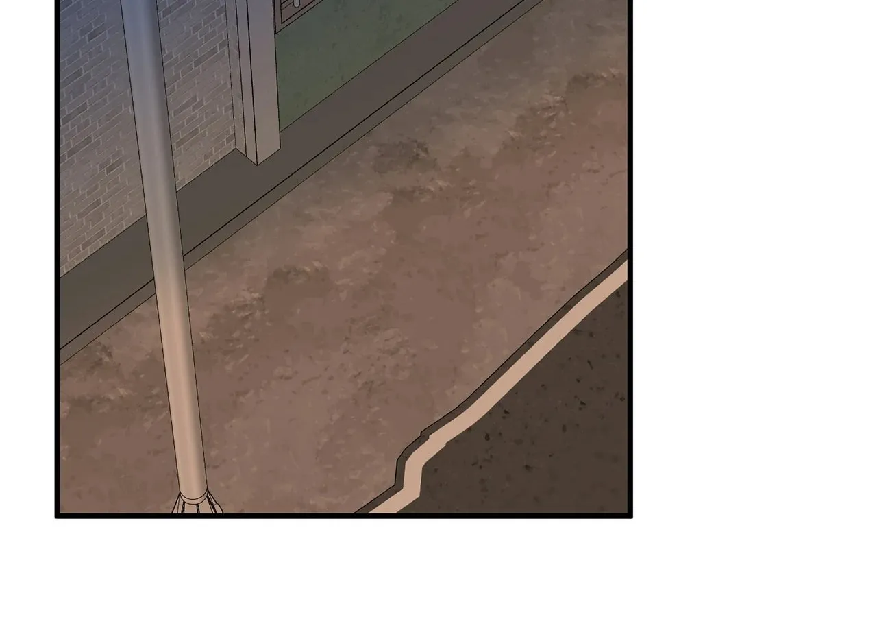 Despite the Risk Chapter 39 page 2 - 