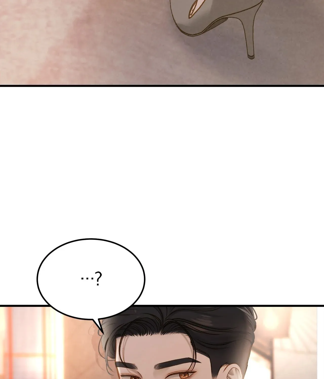 Despite the Risk Chapter 4 page 71 - 