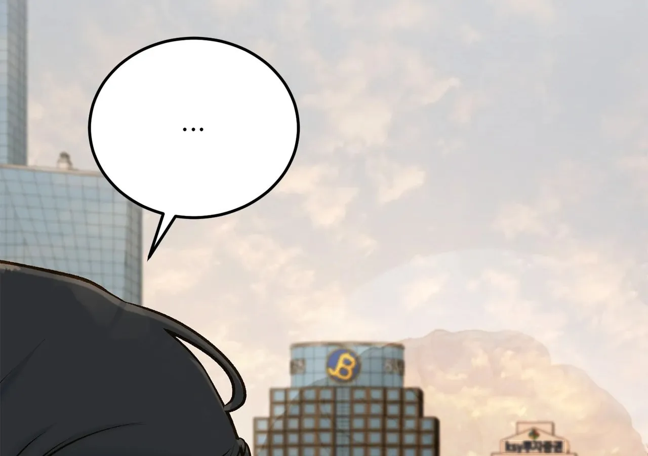 Despite the Risk Chapter 41 page 142 - 