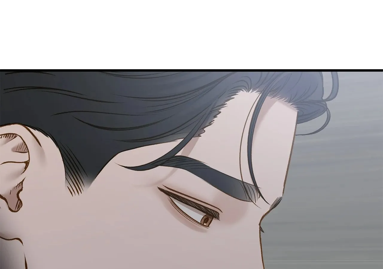 Despite the Risk Chapter 46 page 101 - 