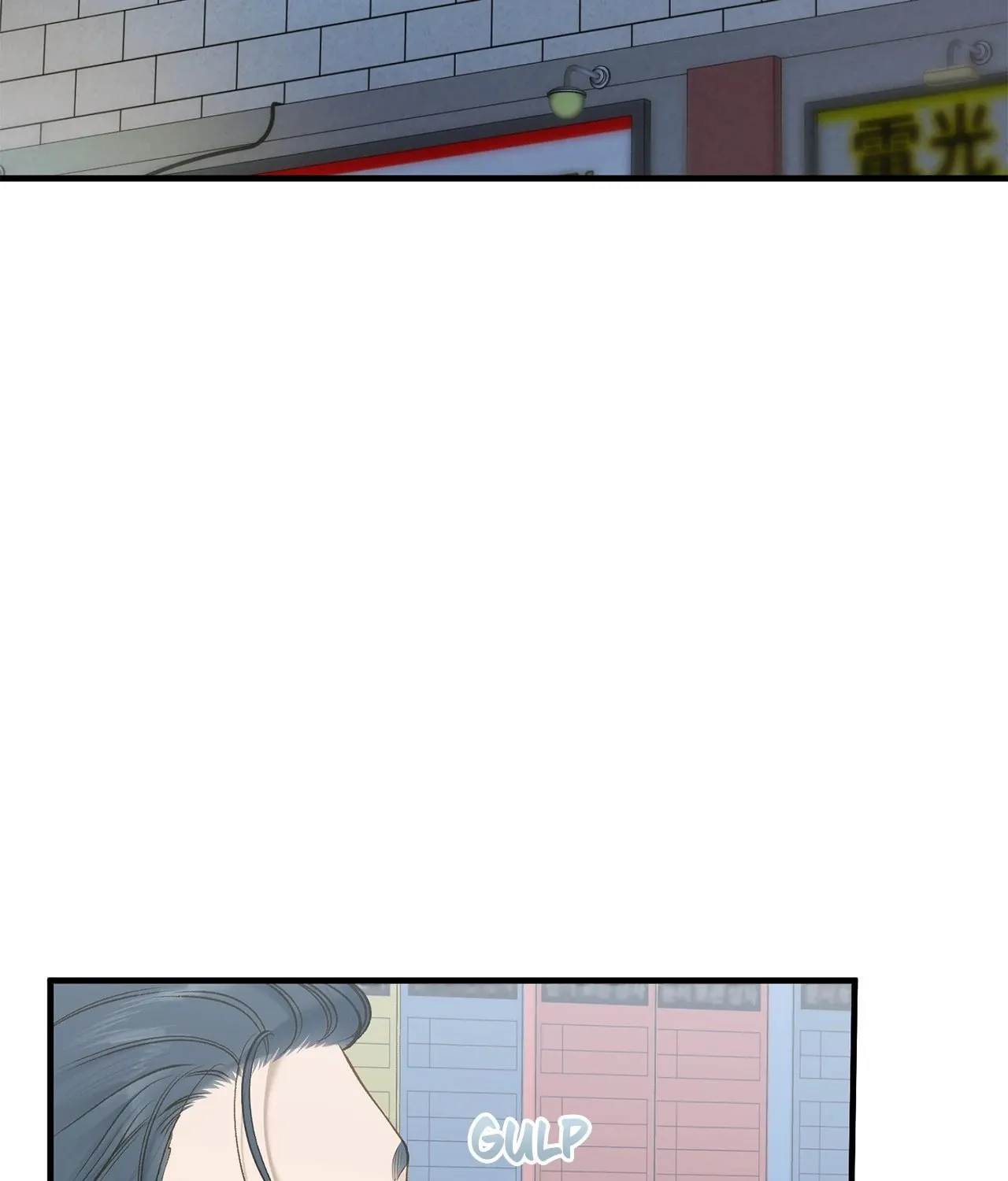 Despite the Risk Chapter 47 page 54 - 