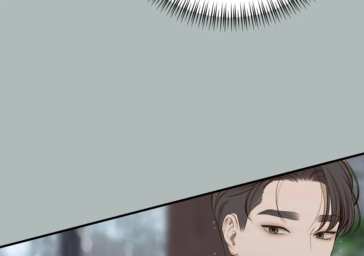 Despite the Risk Chapter 48 page 72 - 