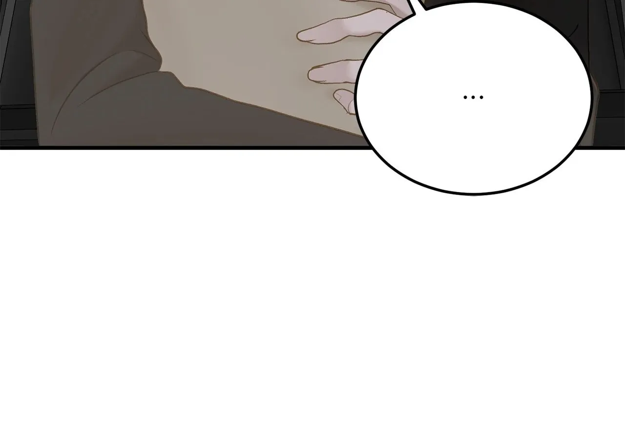 Despite the Risk Chapter 52 page 25 - 