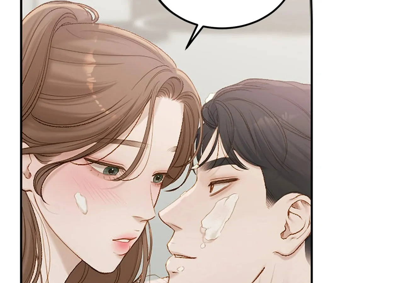 Despite the Risk Chapter 53 page 15 - 