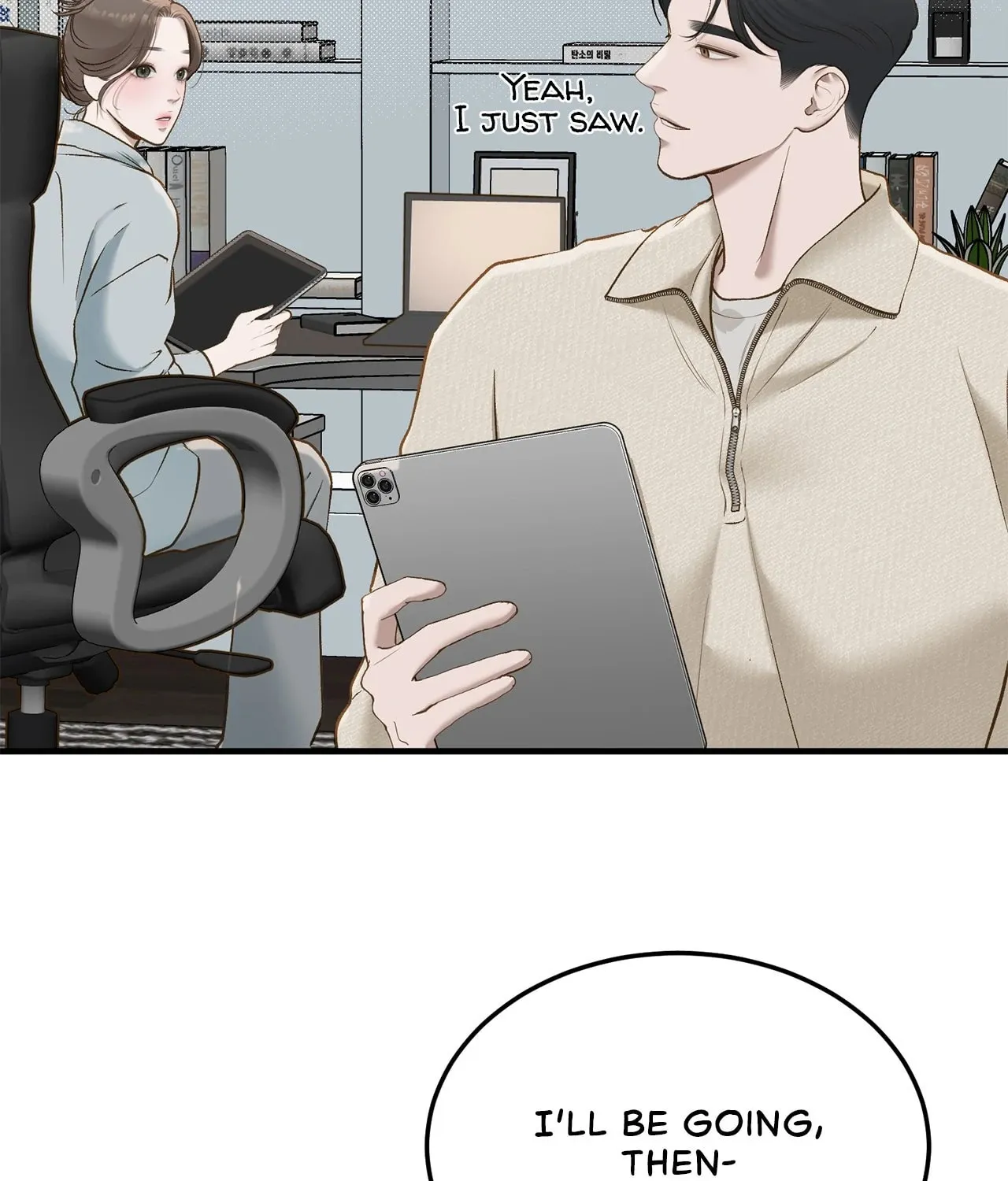Despite the Risk Chapter 54 page 132 - 