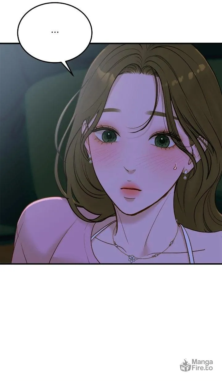 Despite the Risk Chapter 58 page 63 - 