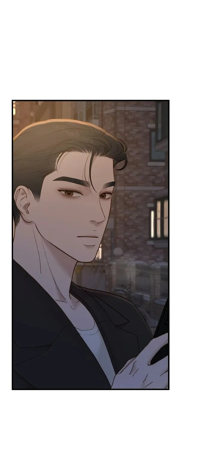 Despite the Risk Chapter 59 page 70 - 