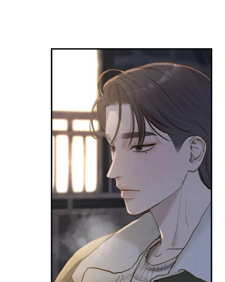 Despite the Risk Chapter 59 page 71 - 