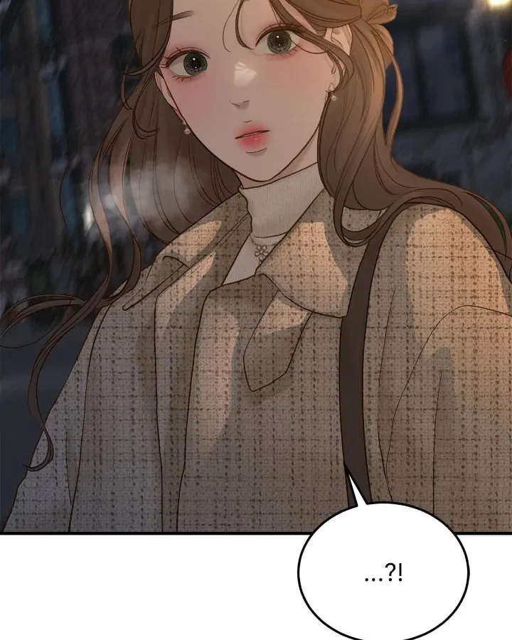 Despite the Risk Chapter 59 page 81 - 