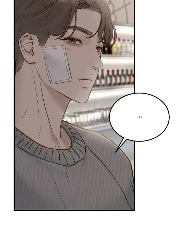 Despite the Risk Chapter 60 page 90 - 