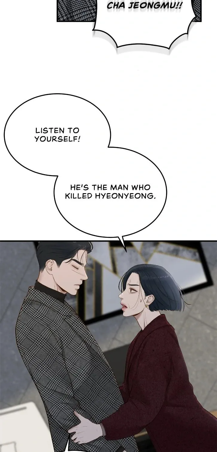 Despite the Risk Chapter 61 page 47 - 