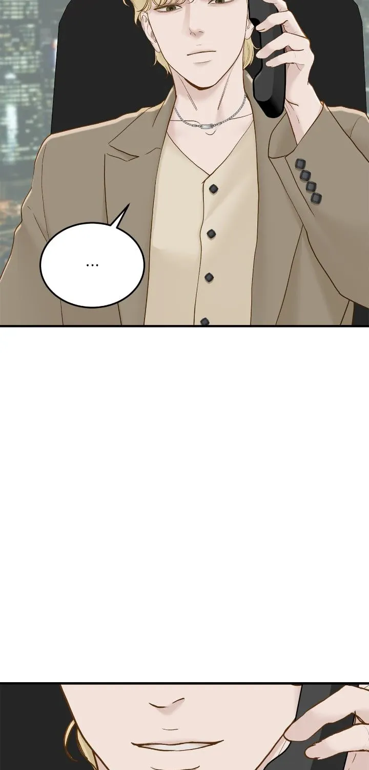 Despite the Risk Chapter 61 page 69 - 