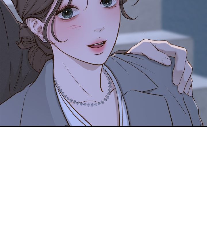Despite the Risk Chapter 64 page 28 - 